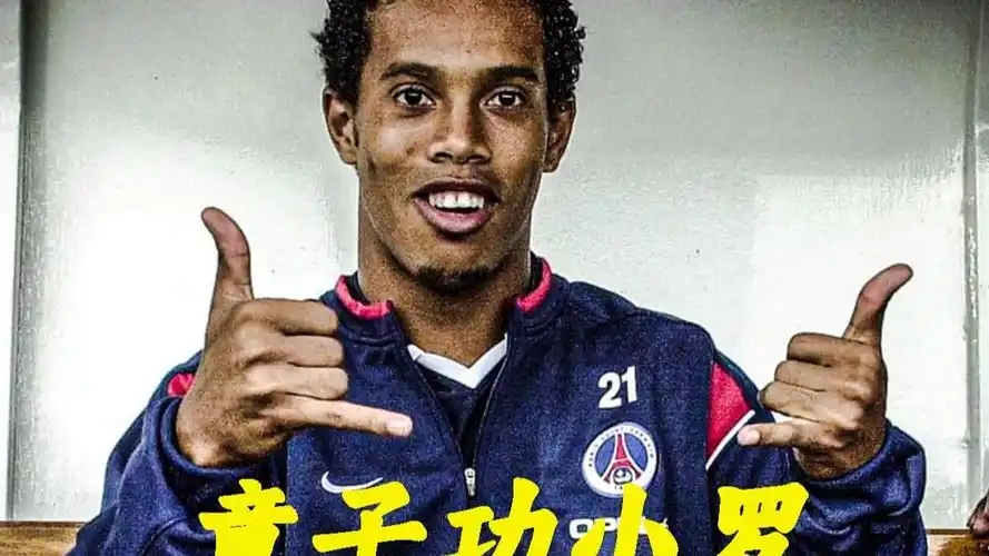让人久久无